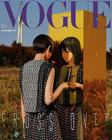 Битва обложек. AnOther Magazine против Vogue