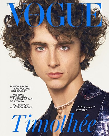 Тимоти Шаламе снялся для британского Vogue. Он стал первым мужчиной на обложке печатного номера